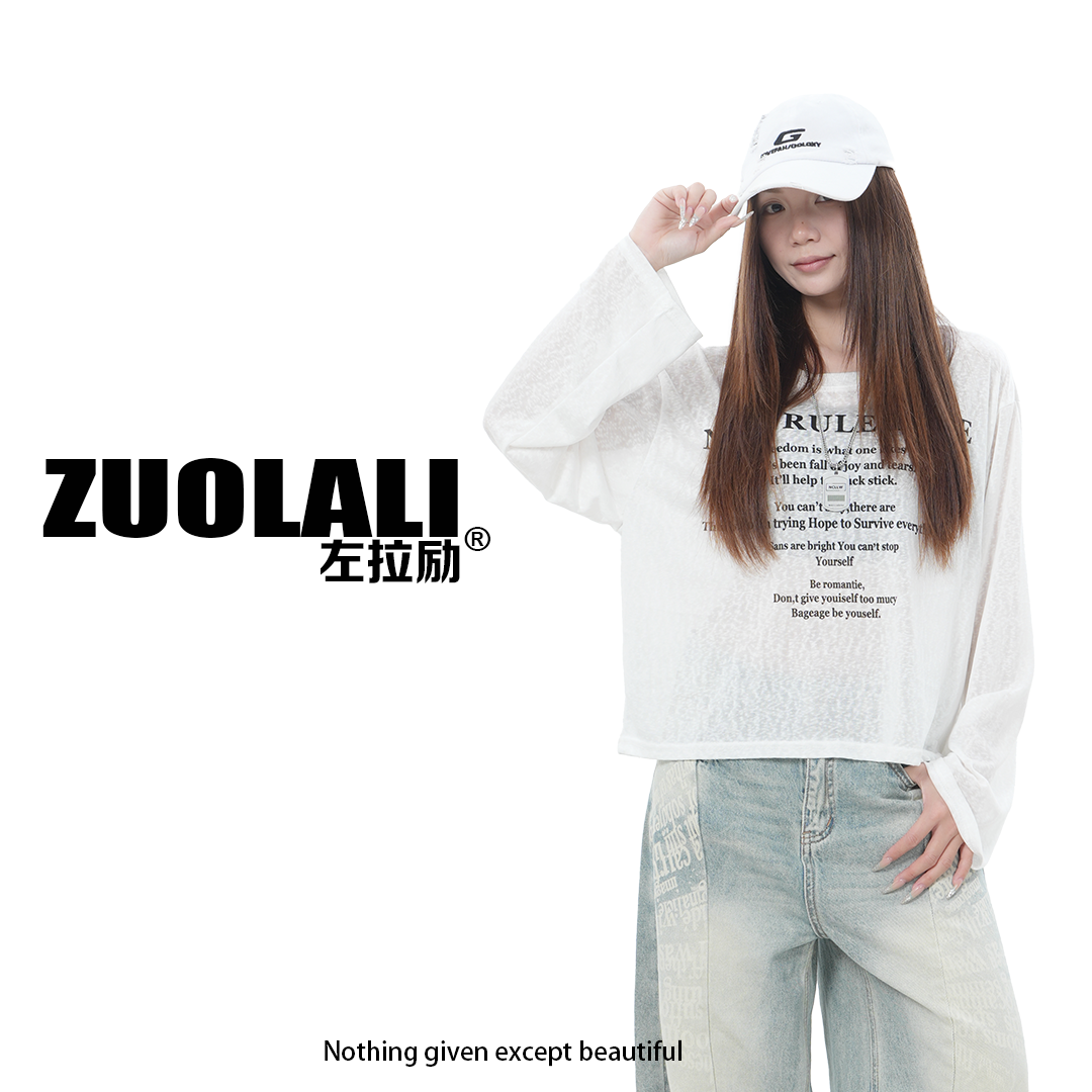 ZUOLALI/左拉励【夏日氧气】夏季薄款罩衫设计-长袖上衣