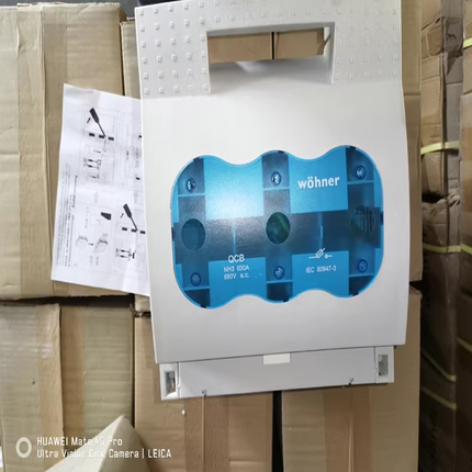 wohner维纳尔 母线开关 LTS-3  QCB  NH3  33603  630A 690V