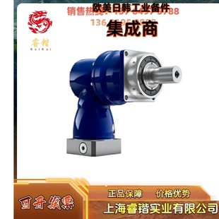 MF2 FK1 1K01 减速机 SPK ALPHA阿尔法 180B