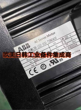 ABB 3AXD50000032635 E152A09EI0A  ESM13B-152-302-T2N0A00