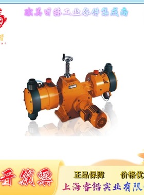 0251257   ProMinent  Makro/ 5 柱塞计量泵