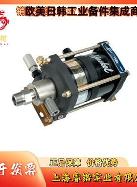 DSTV-72 HASKEL 哈斯克尔 空气驱动液体泵