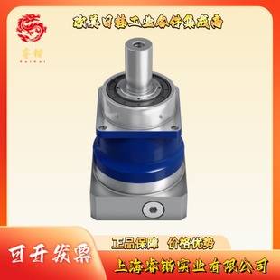 MF2 alpha阿尔法 减速机 5H1 SP100S