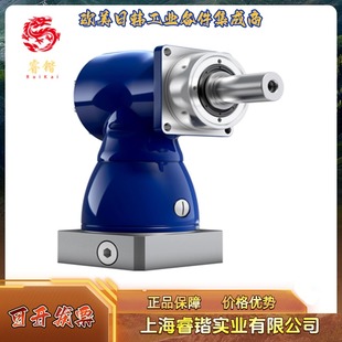 MF2 075W 0E1 35系列 ALPHA阿尔法 1S10减速机