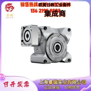 6E1 WITTENSTEIN 减速机 NVH040F alpha阿尔法 MF2