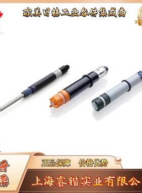 1047979  PEROX 转换器 V2  ProMinent 过氧化氢传感器