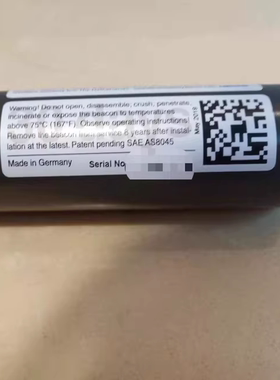 Netwave PT-9 cproof beacon PT-9信标