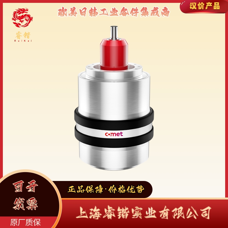 CVSA-2300AC/15-ADB   COMET  真空可变电容