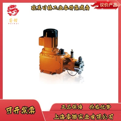 100003 *   ProMinent  液压隔膜计量泵 HYDRO Classic