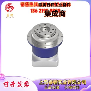 0A1 WITTENSTEIN 减速机 NPT015S alpha阿尔法 MF2