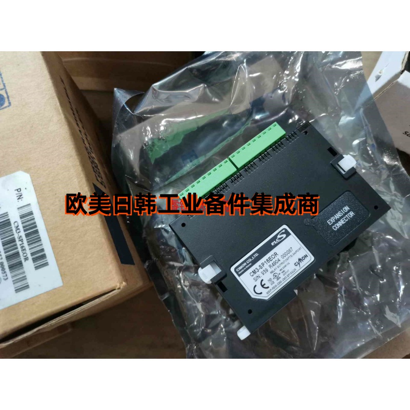 CIMON-韩国PLC CM3-SP16EOR