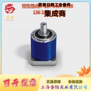 1B1 WITTENSTEIN 减速机 CLP050S alpha阿尔法 MF2