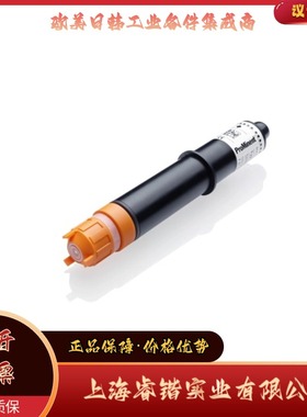 1047959  CGE3-mA-2ppm  ProMinent  DULCOTEST 总有效氯传感器