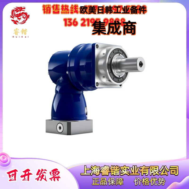 SPK+240B-MF3-350-FK1-1K02