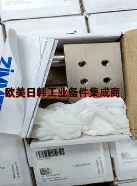 ZIMMER MKRS1200A MGP806N WWR63L-B RBPS1000-A  MGP810N