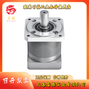 MF2 ALPHA阿尔法 减速机 0E1 CPS015S