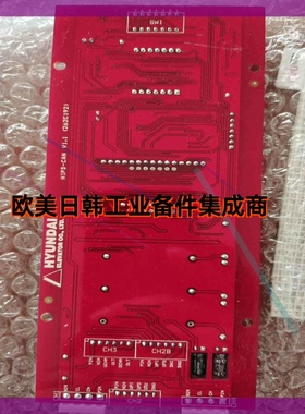 询价!现代电梯楼层显示板HIPD-CAN  262C192