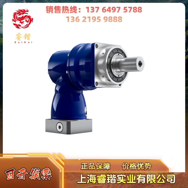 SPK+140B-MF3-500-DE1-1S11