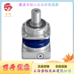 MF2 ALPHA阿尔法 减速机 0K1 XP040S