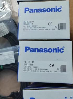 询价!松下接触式数字位移传感器HG-S1010、HG-S1110、NA40-20