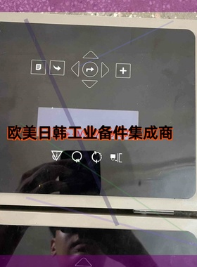 询价!洁定GETINGE灭菌器清洗机触摸屏 579 05 27-70