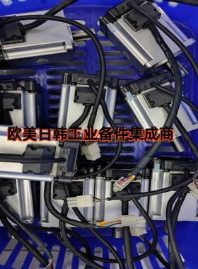 松下 XD-E16X16YT-E MHMF042L4U2M