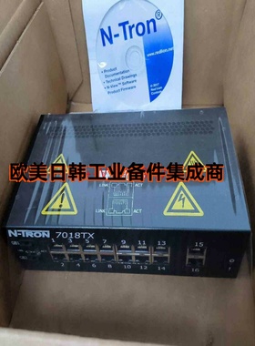 恩创7018TX工业以太网交换机