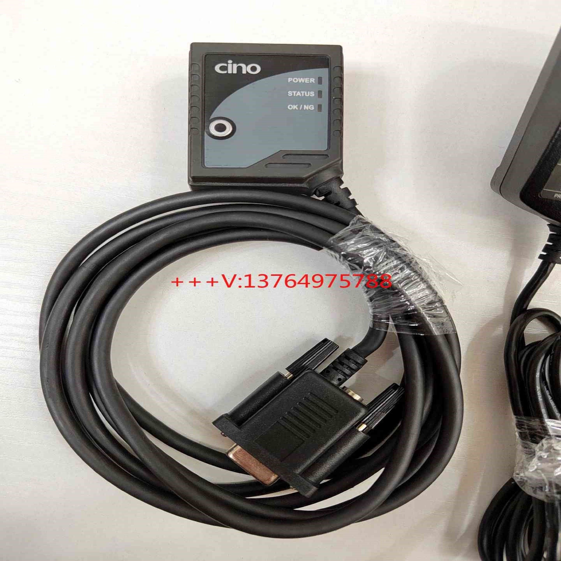 cino伟斯扫码器ivy8375流水线扫码器