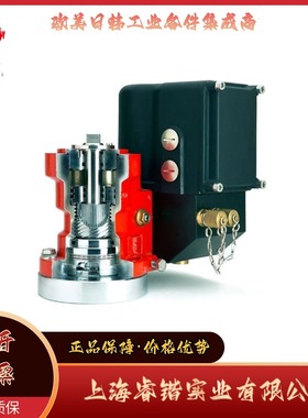 Damcos丹科斯  本地电源装置 - LPUM