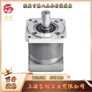 MF2 ALPHA阿尔法 减速机 0G1 CPS025S