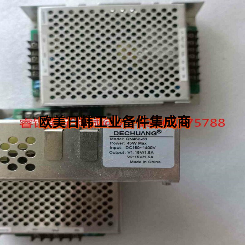 询价!德创电源QN452-33 输入DC150-1400V