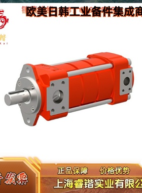 QXV21-016R BUCHER 内啮合齿轮泵