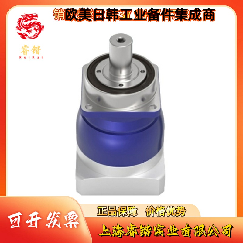 NPS025S-MF2-9-0C1-1S减速机