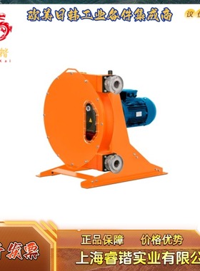 DFDa032   ProMinent  DULCOFLEX DFDa 蠕动泵
