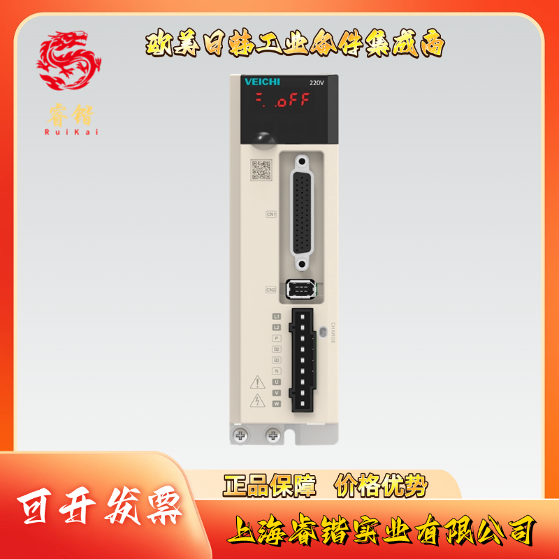 VEICHI伟创SD710-3R8D-EA