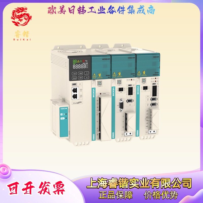 SD860-AC-D3R8D-EA    VEICHI伟创驱动器