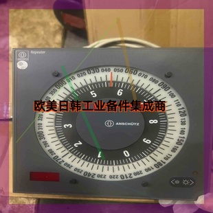 560.NG001 询价 133 COMPASS E00 电罗经复示器REPEATER