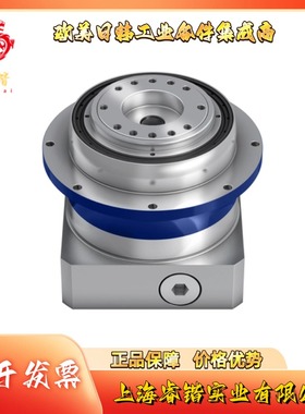 TP050S-MF2-100-0E1-2S alpha阿尔法 减速机
