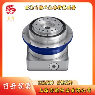 MF2 alpha阿尔法 减速机 0K1 TP110S