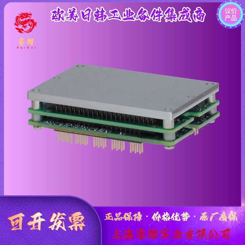 AEV-090-14  Copley科普利模块