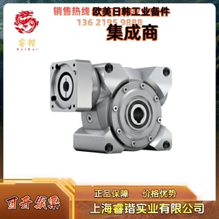 MF2 alpha阿尔法 减速机 1C1 NVH050S