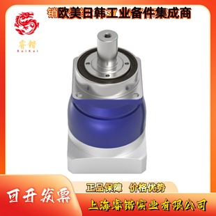 0B1 WITTENSTEIN 减速机 NPS025S alpha阿尔法 MF2