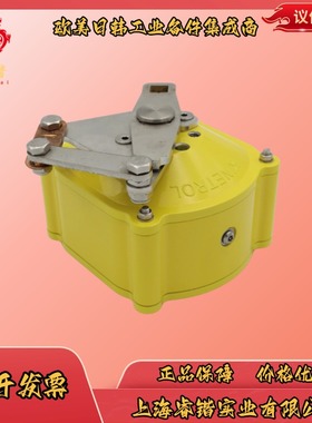 034-0C0-0100       KINETROL模块化防火安全弹簧