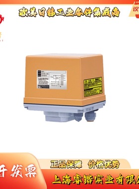 PHR-06K-0系列   VPRO电动执行器