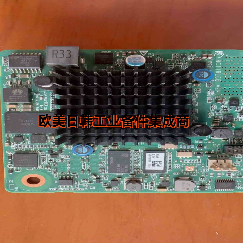 SR450C-M2G(Avago3508)SAS/S