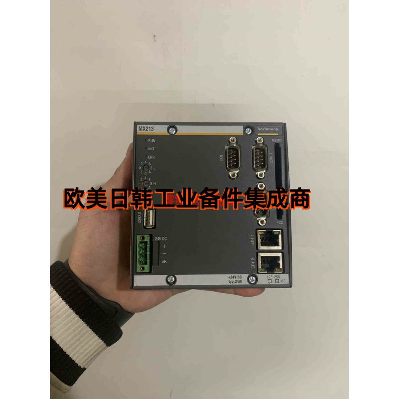 巴赫曼MX213，256MB