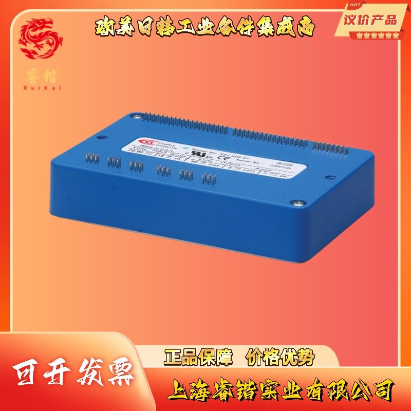 SE2-090-10  Copley科普利模块