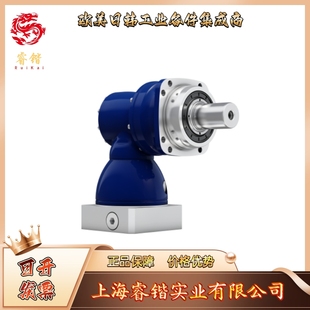 MF2 0H1 1K01 减速机 XPK ALPHA阿尔法 030S