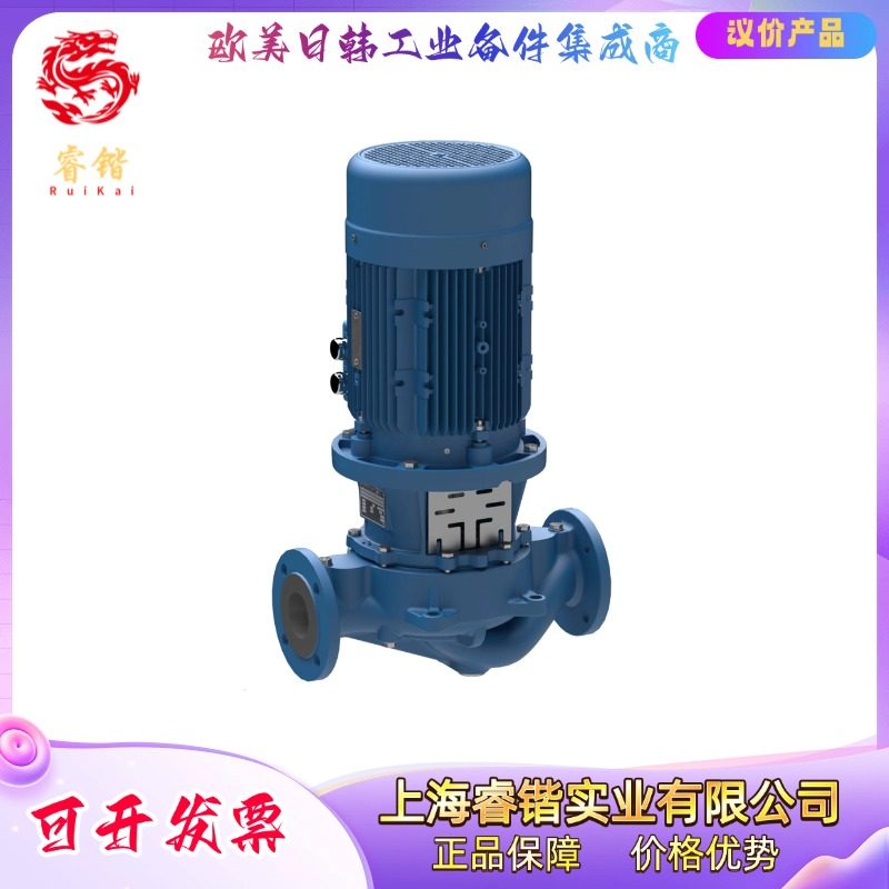 NI65-200/23  NI泵系列 ALLWEILER 离心泵,五金/工具,其他类型泵,淘宝优惠券,粉丝福利购,淘宝优惠卷