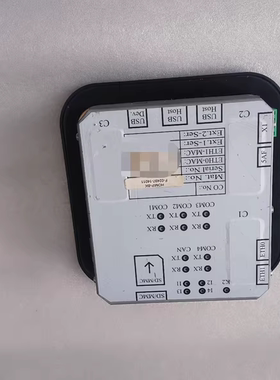 HOPPE HOMIP-BK F-02497-14011